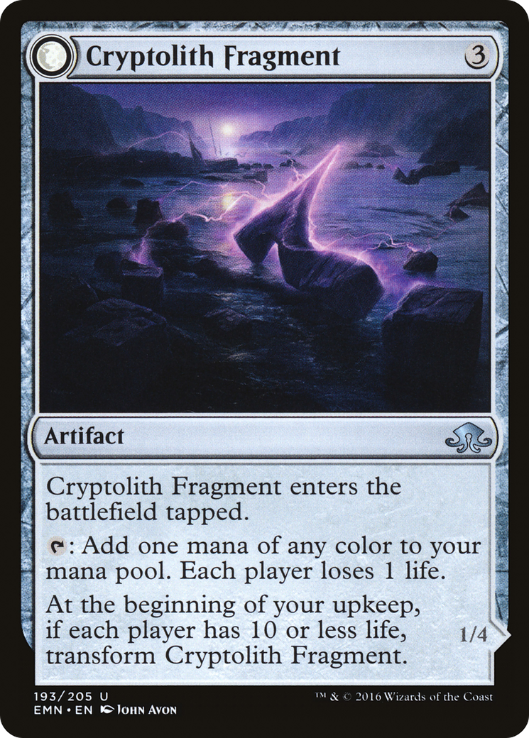 Cryptolith Fragment // Aurora of Emrakul [Eldritch Moon]-3