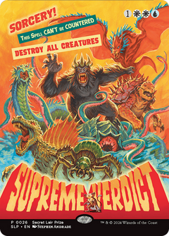Supreme Verdict [Secret Lair Showdown]-1