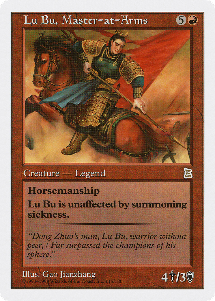 Lu Bu, Master-at-Arms [Portal Three Kingdoms]-1