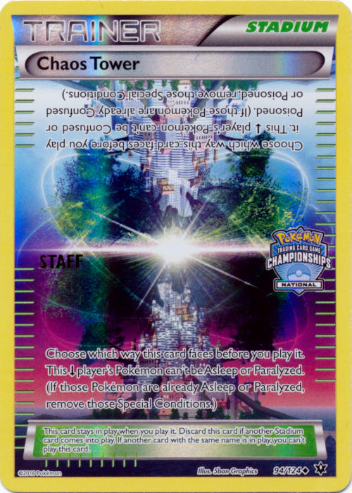 Chaos Tower (94/124) (National Championship Promo Staff) [XY: Fates Collide]-1