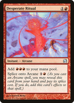 Desperate Ritual [Modern Masters]-1