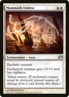 Mammoth Umbra (PC2-010) - Planechase 2012 Foil-1