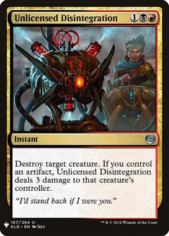 Unlicensed Disintegration [Mystery Booster]-1