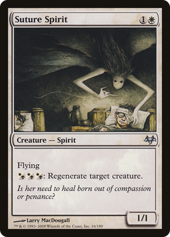 Suture Spirit [Eventide]-1