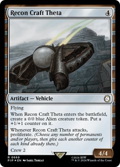 Recon Craft Theta (Surge Foil) [Fallout]-1