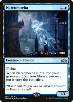 Narcomoeba [Guilds of Ravnica Prerelease Promos]-1