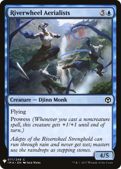 Riverwheel Aerialists [Mystery Booster]-1