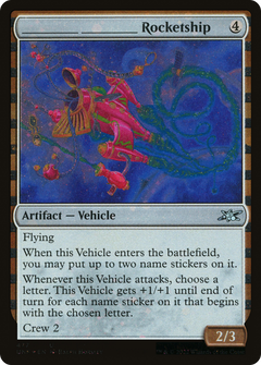 _______ _______ Rocketship (Galaxy Foil) (UNF-477) - Unfinity Foil-1
