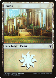 Plains (A10) [Ravnica Allegiance Ravnica Weekend]-1