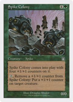 Spike Colony [Battle Royale]-1