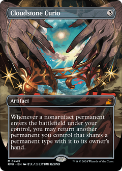 Cloudstone Curio (Anime Borderless) [Ravnica Remastered]-1