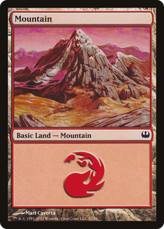 Mountain (81) [Duel Decks: Knights vs. Dragons]-1