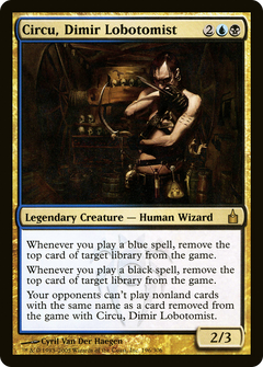 Circu, Dimir Lobotomist [Ravnica: City of Guilds]-1