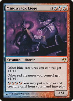 Mindwrack Liege [Eventide]-1