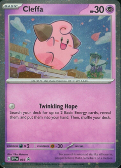 Cleffa (095) (Cosmos Foil) [Scarlet & Violet: Black Star Promos]-1
