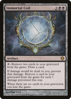 Immortal Coil [Shards of Alara]-1