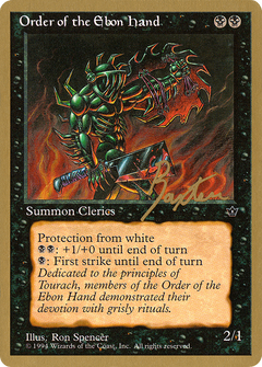 Order of the Ebon Hand (Spencer) (George Baxter) [Pro Tour Collector Set]-1