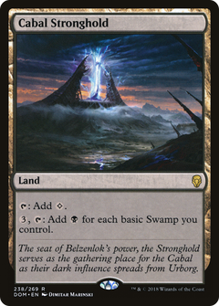 Cabal Stronghold [Dominaria]-1