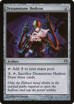 Dreamstone Hedron [Archenemy]-1