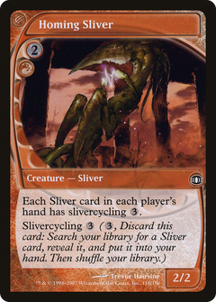 Homing Sliver [Future Sight]-1