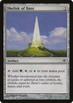 Obelisk of Bant [Shards of Alara]-1