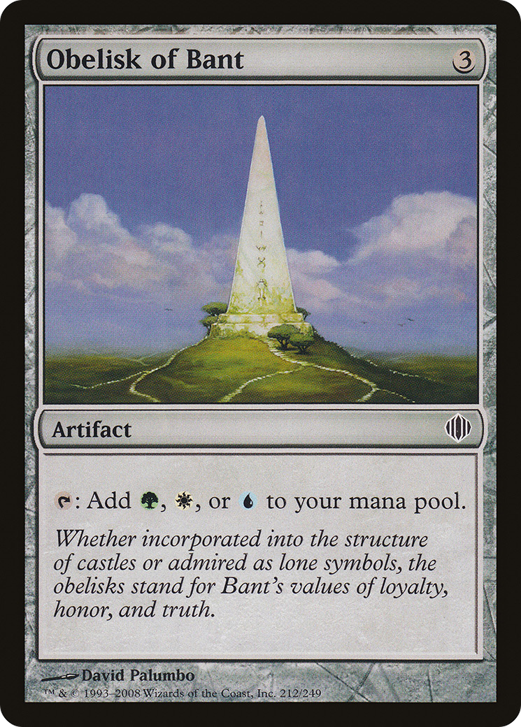 Obelisk of Bant [Shards of Alara]-1