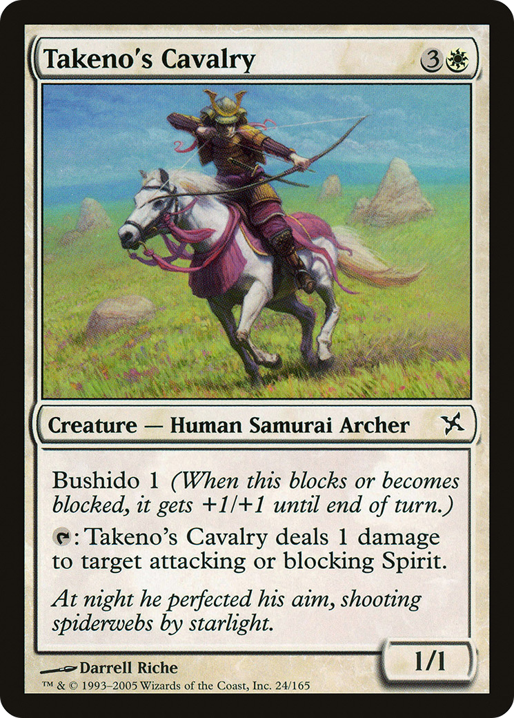 Takeno's Cavalry [Betrayers of Kamigawa]-1