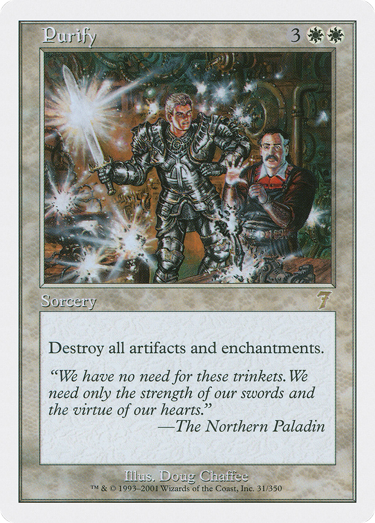Purify [Seventh Edition]-1