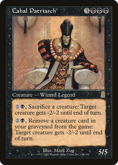 Cabal Patriarch [Odyssey]-1
