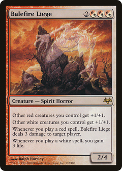 Balefire Liege [Eventide]-1