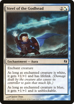 Steel of the Godhead [Duel Decks: Venser vs. Koth]-1