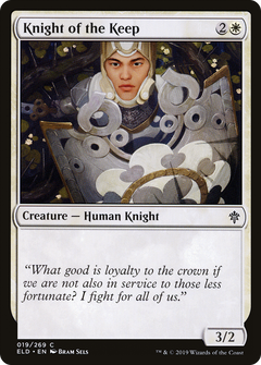 Knight of the Keep [Throne of Eldraine]-1