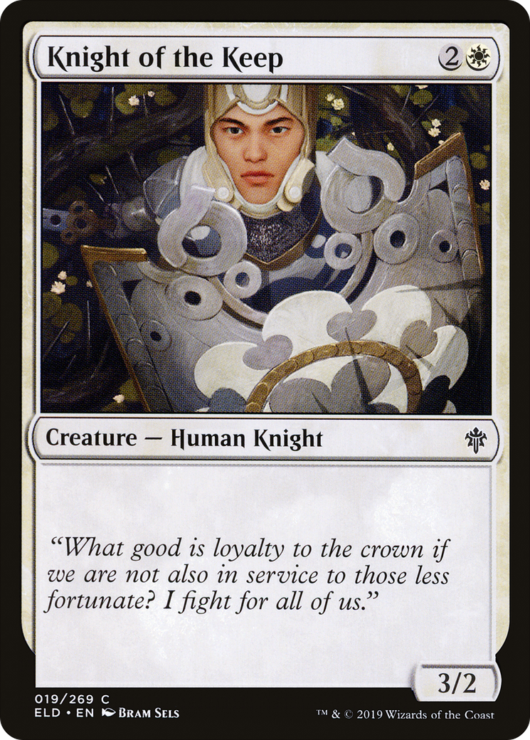 Knight of the Keep [Throne of Eldraine]-1