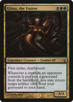 Glissa, the Traitor (P11-096) - Magic Player Rewards 2011-1