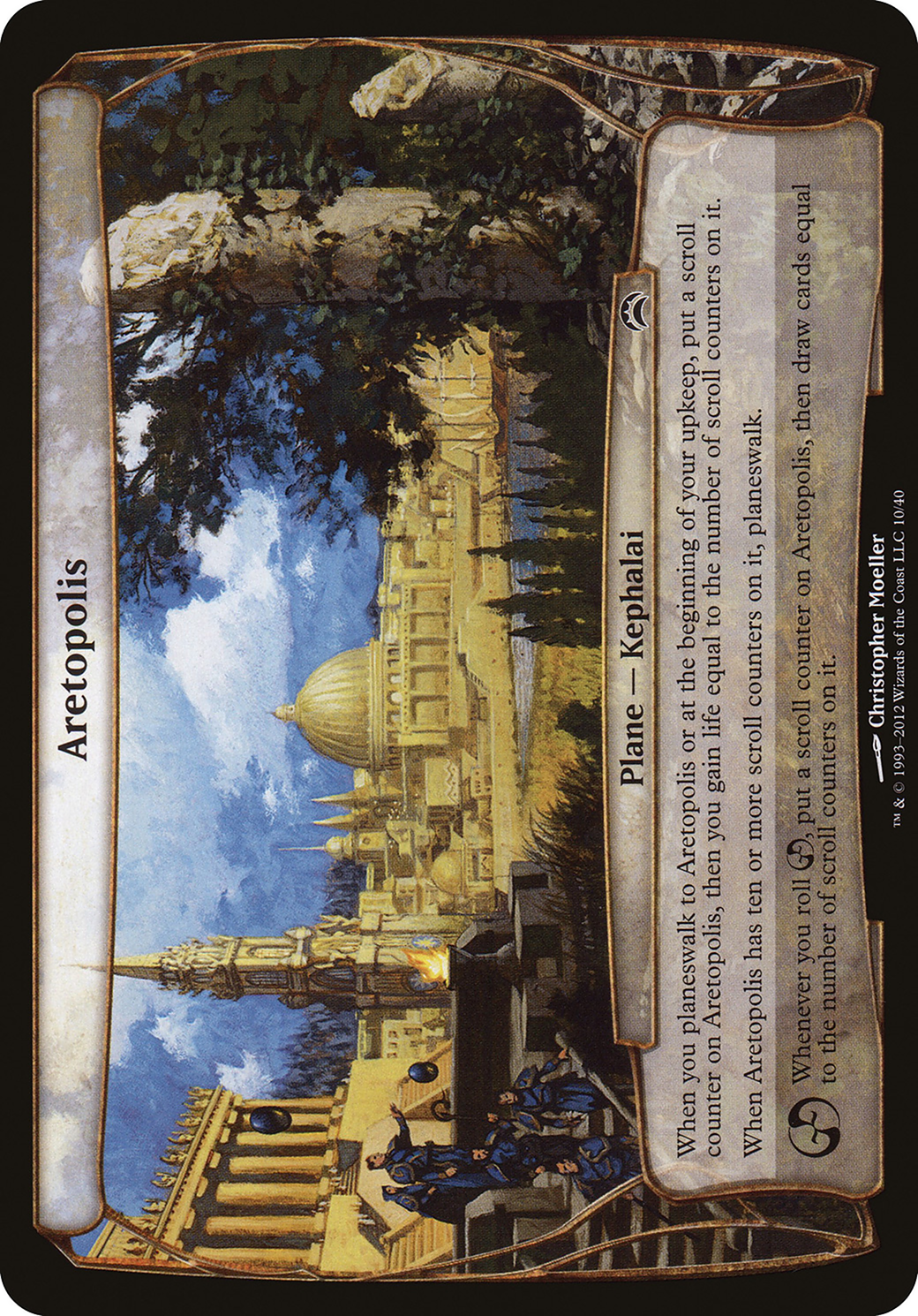 Aretopolis (Planechase 2012) (OVER-010) - Planechase 2012 Planes Foil-1