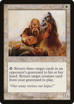 Pulsemage Advocate [Judgment]-1