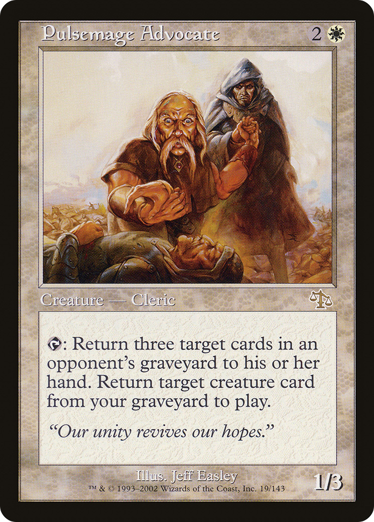 Pulsemage Advocate [Judgment]-1