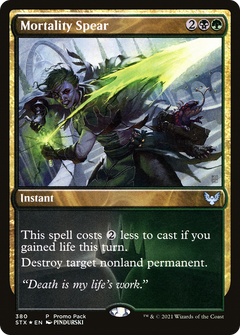 Mortality Spear (Promo Pack) [Strixhaven: School of Mages Promos]-1