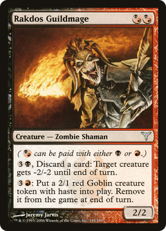 Rakdos Guildmage [Dissension]-1