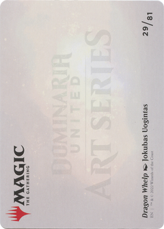 Dragon Whelp // Dragon Whelp (ADMU-029) - Dominaria United Art Series (Borderless) Foil-2