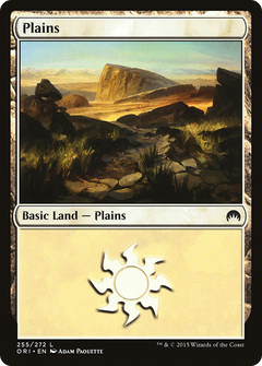 Plains (255) [Magic Origins]-1