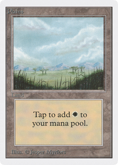 Plains (289) [Unlimited Edition]-1