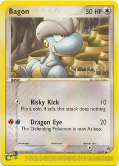 Bagon (50/97) (Scrye) [League & Championship Cards]-1