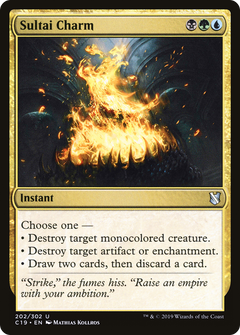 Sultai Charm [Commander 2019]-1