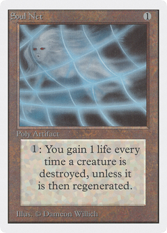 Soul Net [Unlimited Edition]-1
