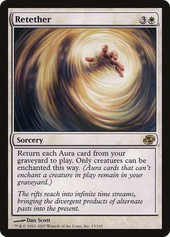 Retether [Planar Chaos]-1