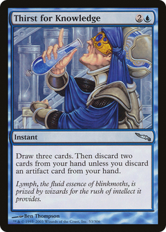 Thirst for Knowledge [Mirrodin]-1