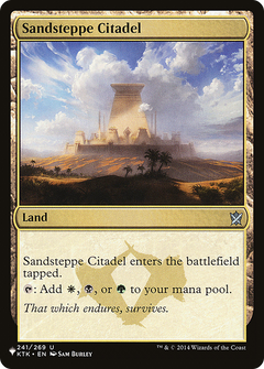 Sandsteppe Citadel [Secret Lair: From Cute to Brute]-1
