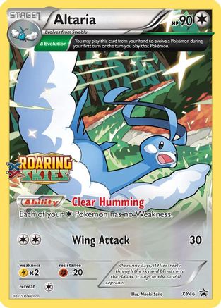 Altaria (XY46) [XY: Black Star Promos]-1