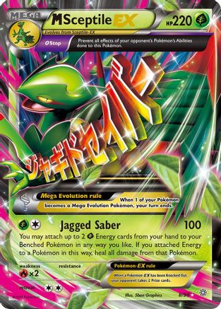 M Sceptile EX (8/98) [XY: Ancient Origins]-1
